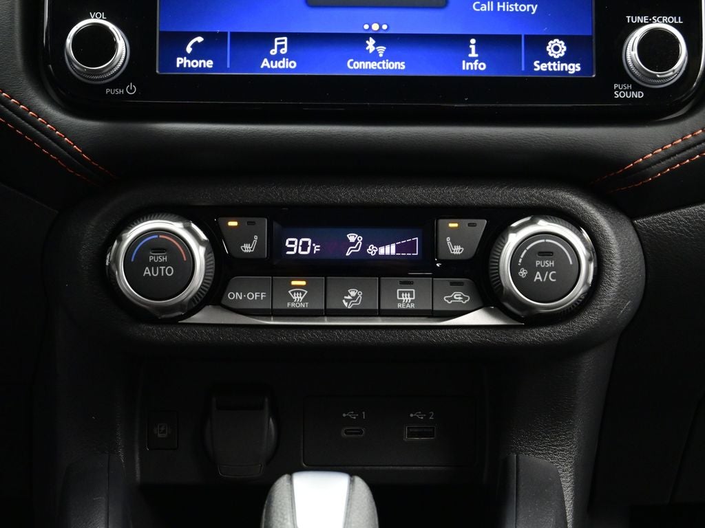 2025 Nissan Versa SR