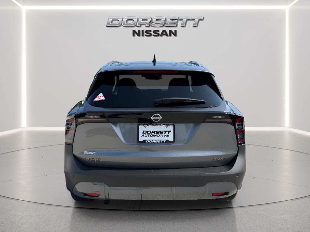 2026 Nissan Kicks SV