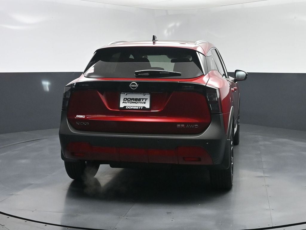 2026 Nissan Kicks SR