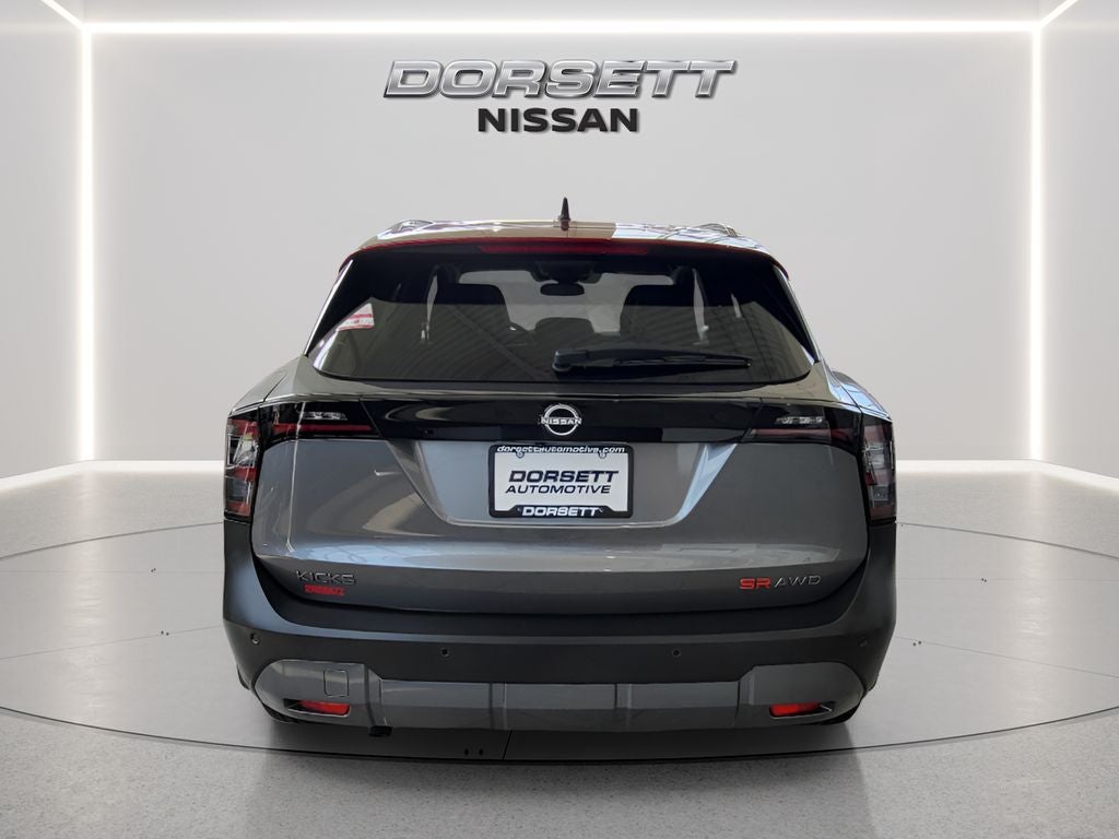 2026 Nissan Kicks SR
