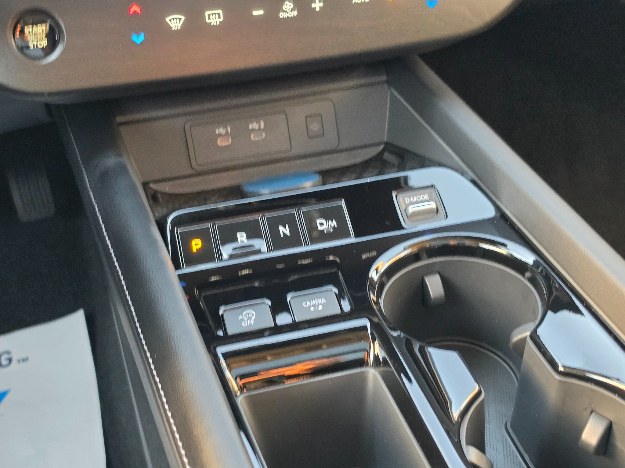 2027 Nissan Murano Platinum