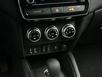 2026 Mitsubishi Outlander Sport SE