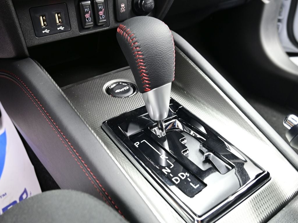 2025 Mitsubishi Outlander Sport Trail Edition