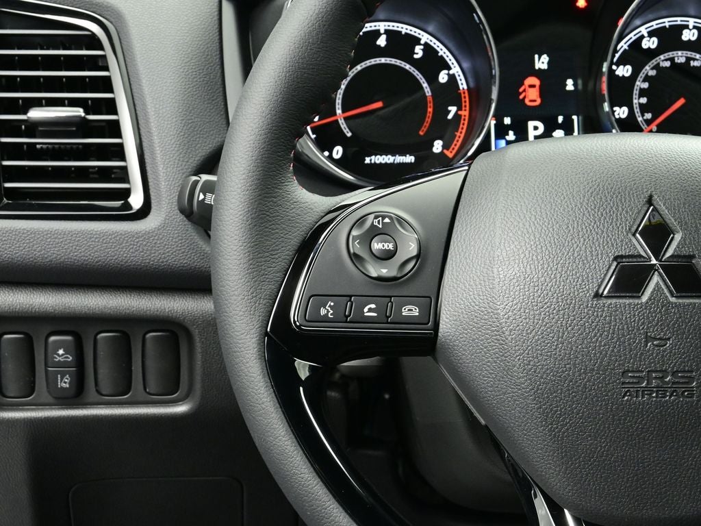 2026 Mitsubishi Outlander Sport Trail Edition