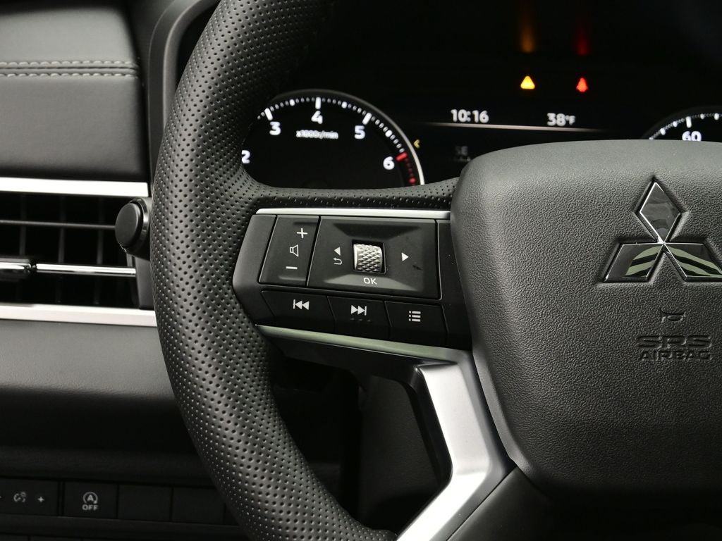 2026 Mitsubishi Outlander Trail Edition